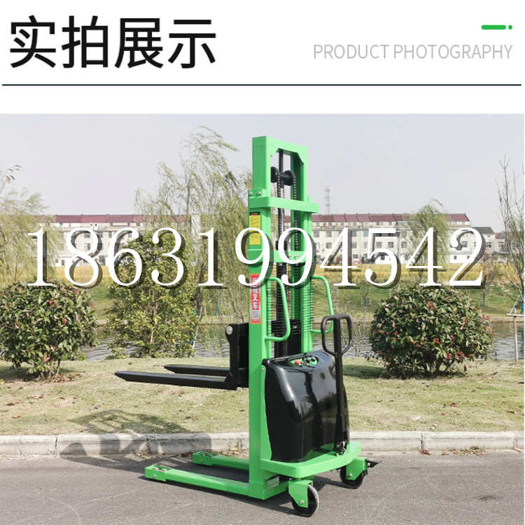 延吉市电动叉车堆高车液压铲车电瓶1吨2吨站驾步行式小型全自动叉车